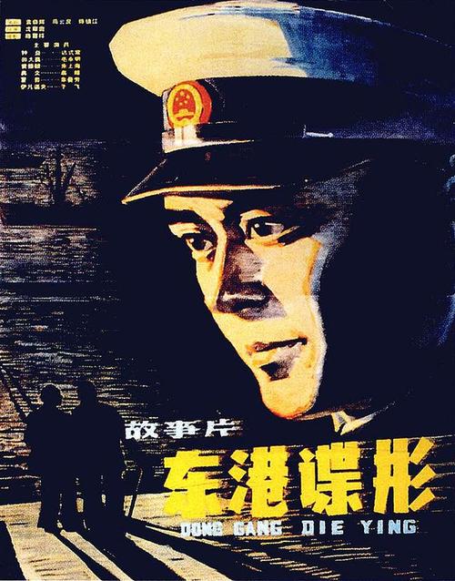 不动产权证丢失 补办 需要什么手续