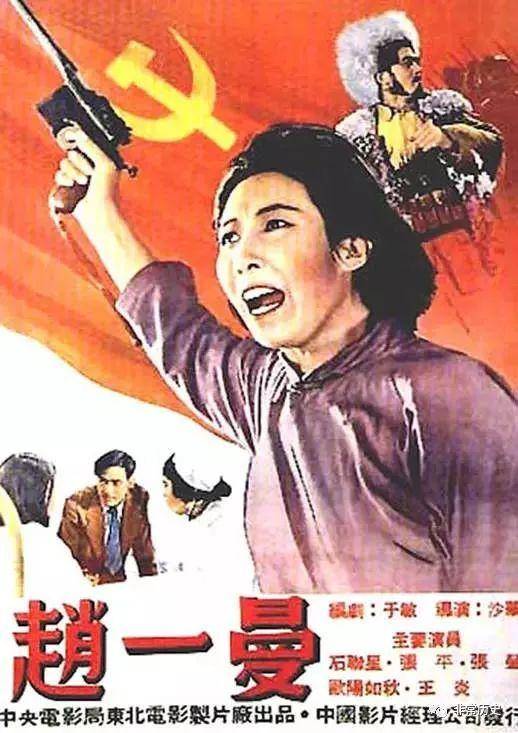 茨城キリスト教大学 Sociological degree